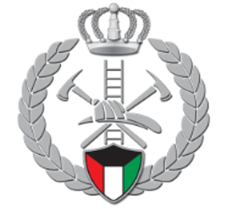 شعار قوة الإطفاء العام